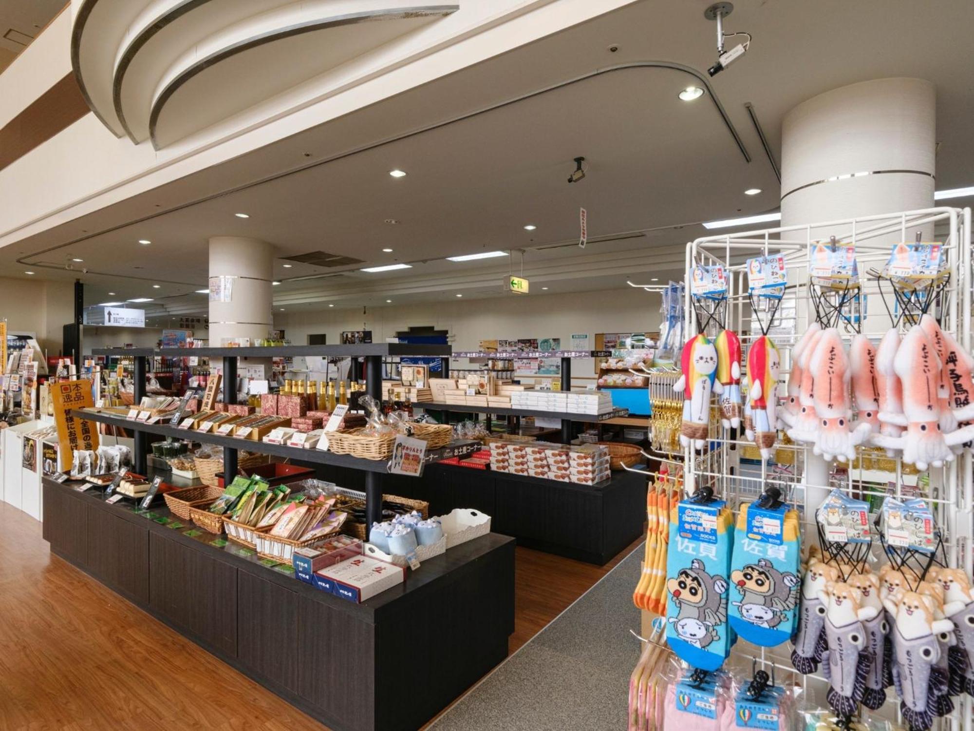 Sagayamato Onsen Hotel Amandi المظهر الخارجي الصورة