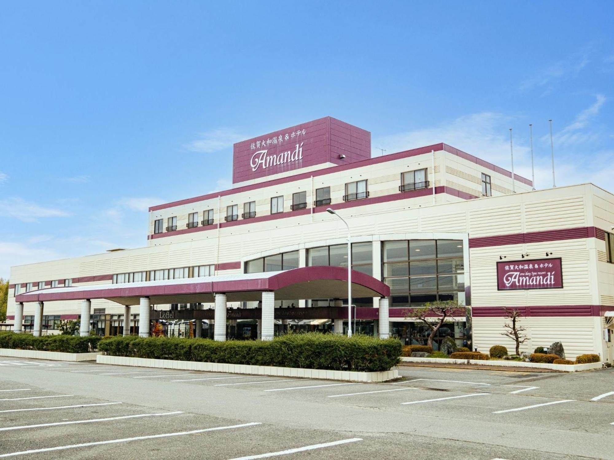 Sagayamato Onsen Hotel Amandi المظهر الخارجي الصورة